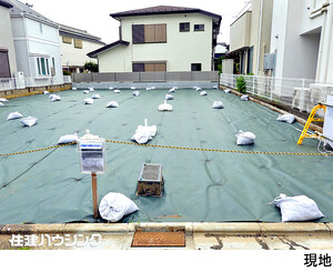 売地世田谷区 桜丘３丁目