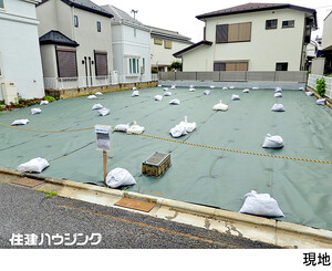 売地世田谷区 桜丘３丁目