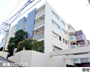 中古マンション渋谷区 鶯谷町