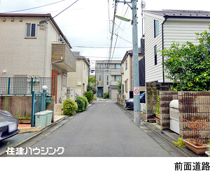  中古一戸建て 世田谷区代田２丁目 13190万円 世田谷代田駅｜住建ハウジング