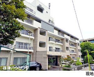 中古マンション世田谷区 瀬田１丁目