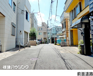  土地・売地 渋谷区千駄ヶ谷３丁目 13800万円 北参道駅｜住建ハウジング