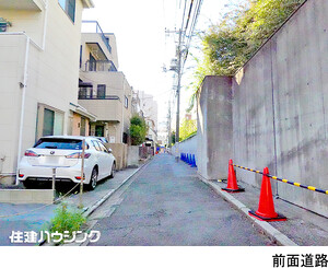  土地・売地 新宿区河田町 17980万円 若松河田駅｜住建ハウジング