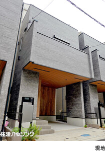 新築一戸建て文京区 千駄木１丁目