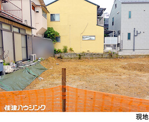 新築一戸建て豊島区 上池袋１丁目