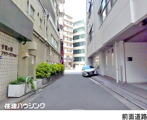  千駄ヶ谷フラワーマンション