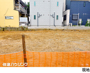 新築一戸建て豊島区 上池袋１丁目