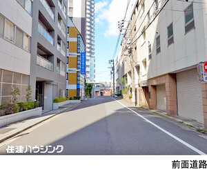  秀和新川レジデンス