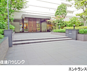 建物エントランス 月島ホームズ(11499万円)｜中古マンション（新築･中古）｜住建ハウジング