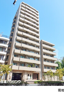  藤和シティホームズ小石川