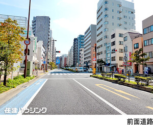  藤和シティホームズ小石川
