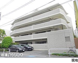 アールヴェール哲学堂 中古マンション新宿区西落合１丁目