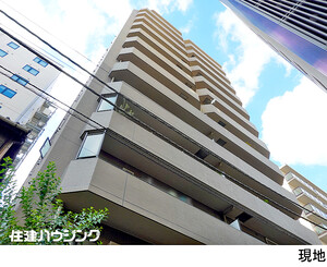 スカール築地中古マンション中央区 築地６丁目