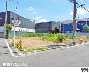 土地・売地 杉並区永福２丁目 11280万円 永福町駅｜住建ハウジング