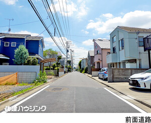  土地・売地 杉並区永福２丁目 11280万円 永福町駅｜住建ハウジング