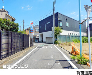  土地・売地 杉並区永福２丁目 11280万円 永福町駅｜住建ハウジング