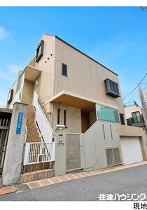 中古一戸建て 渋谷区元代々木町 33800万円 代々木上原駅｜住建ハウジング