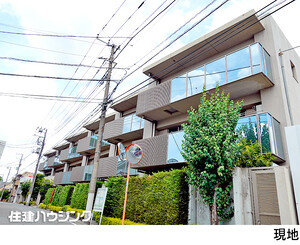 中古マンション目黒区 目黒３丁目