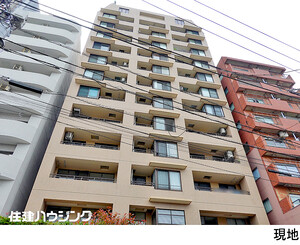 中古マンション世田谷区 上馬１丁目