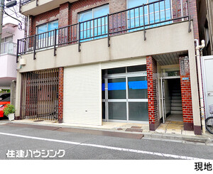  アパート(一棟) 台東区今戸２丁目 18000万円 浅草駅｜住建ハウジング