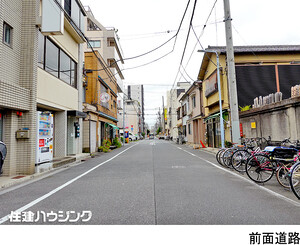  アパート(一棟) 台東区今戸２丁目 18000万円 浅草駅｜住建ハウジング