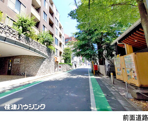  東急ドエル・プレステージ参宮橋(8680万円)｜中古マンション（新築･中古）｜住建ハウジング