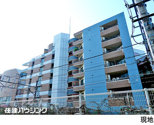 中古マンション目黒区 自由が丘２丁目