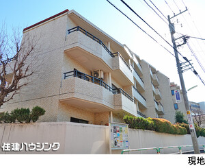 藤和千歳船橋ホームズ