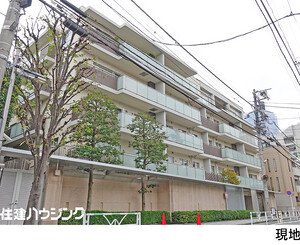 南平台ハウス 中古マンション渋谷区南平台町