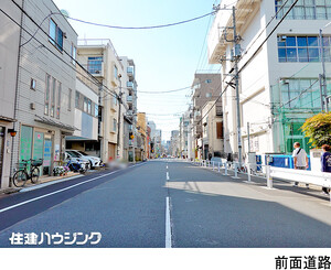  墨田区石原２丁目(10900万円)の寮｜住建ハウジング
