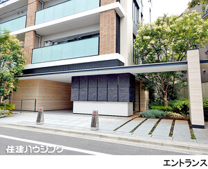 建物エントランス ピアース若林レジデンス
