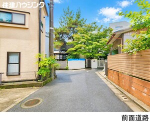  中古一戸建て 渋谷区上原２丁目 16980万円 代々木上原駅｜住建ハウジング