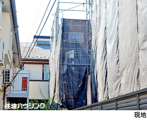 新築一戸建て杉並区 西荻南１丁目