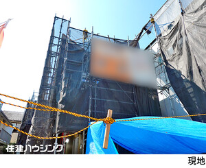 新築一戸建て杉並区 西荻南１丁目