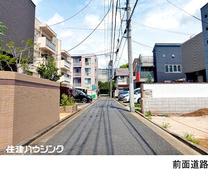  新築一戸建て 杉並区上高井戸２丁目 9280万円 富士見ケ丘駅｜住建ハウジング