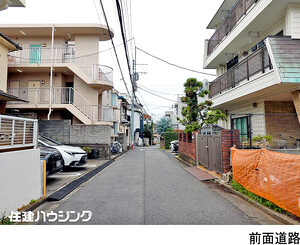  土地・売地 世田谷区北沢３丁目 17800万円 東北沢駅｜住建ハウジング