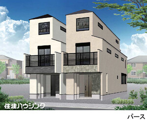 新築一戸建て世田谷区 羽根木１丁目