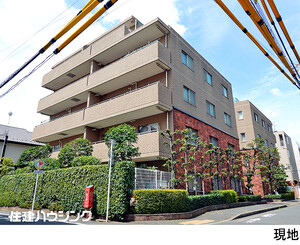 中古マンション目黒区 中央町２丁目