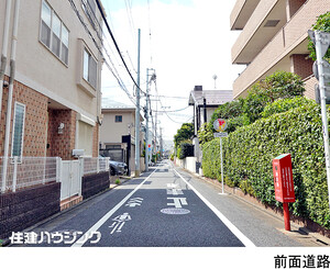  ランドステージ祐天寺(9780万円)｜中古マンション（新築･中古）｜住建ハウジング