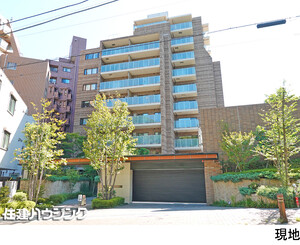 ブランズ渋谷常盤松 中古マンション渋谷区東４丁目