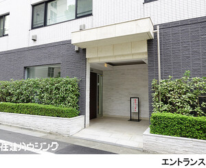  プレシス参宮橋