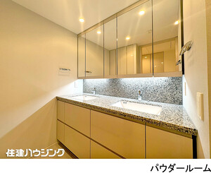  ザ・パークハウス　代々木大山レジデンス(43900万円)｜新築マンション（新築･中古）｜住建ハウジング