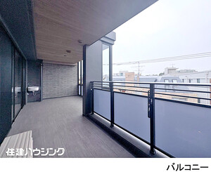  ザ・パークハウス　代々木大山レジデンス(43900万円)｜新築マンション（新築･中古）｜住建ハウジング