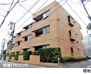 中古マンション世田谷区 代田５丁目
