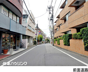  パシフィックパレス下北沢