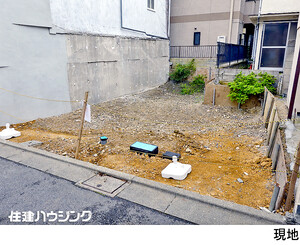 売地渋谷区 笹塚２丁目