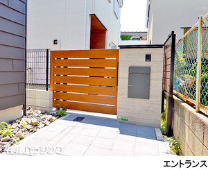  練馬区小竹町１丁目(7480万円)｜新築一戸建て｜住建ハウジング