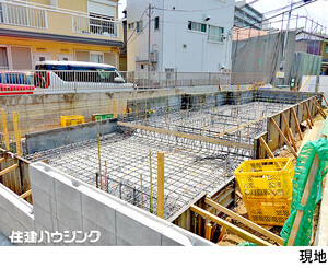 新築一戸建て板橋区 小茂根２丁目