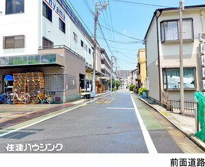  板橋区小茂根２丁目(8580万円)｜新築一戸建て｜住建ハウジング