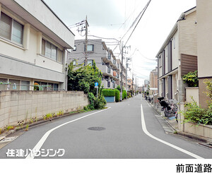 練馬区中村南２丁目(7480万円)｜中古一戸建て｜住建ハウジング
